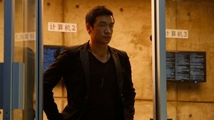 Feketelista 1. évad Ep.3 Wujing