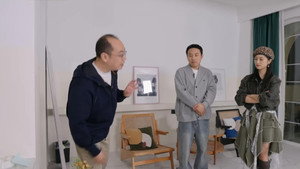 亲爱的·客栈 Speciális epizódok Ep.5 5. epizód