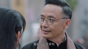 铁道风云 1. évad Ep.5 5. epizód