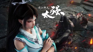 我的师兄太强了 1. évad Ep.5 5. epizód
