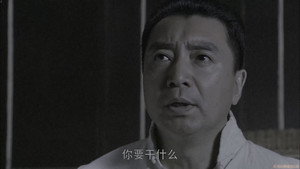 黑狐 1. évad Ep.23 23. epizód