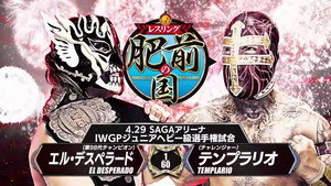 New Japan Pro Wrestling 54. évad Ep.33 33. epizód