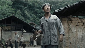 莫得闲 kép