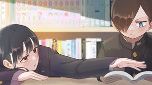 僕の心のヤバイやつ kép