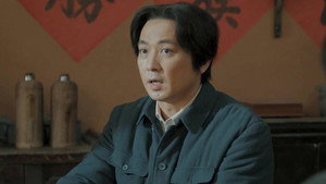 大浪淘沙 1. évad Ep.36 36. epizód