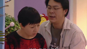 家有儿女 2. évad Ep.39 39. epizód