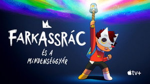 Farkassrác és a Mindenséggyár kép