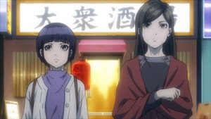 ハコヅメ～交番女子の逆襲～ 1. évad Ep.6 6. epizód