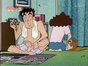 クレヨンしんちゃん 2. évad Ep.345 345. epizód