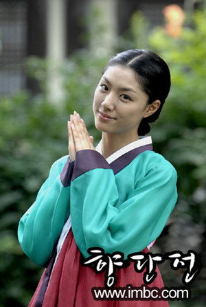 Hyang Dan legendája