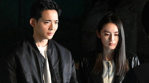 潜入兄妹 特殊詐欺特命捜査官 1. évad Ep.10 10. epizód