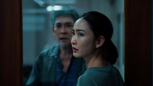 ภาพลวงตาย kép