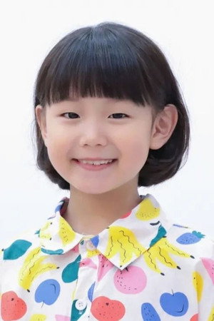 신수아