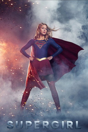 Supergirl poszter