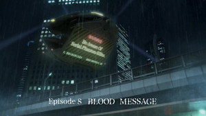 ウルトラセブンX 1. évad Ep.8 8. epizód