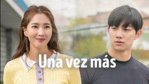 한 번 다녀왔습니다 kép