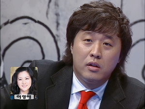 무한도전 2. évad Ep.26 26. epizód