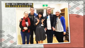 乃木坂工事中 1. évad Ep.8 8. epizód