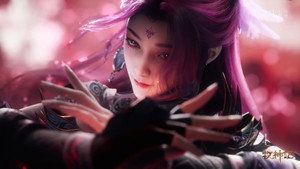 牧神记 kép
