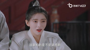 嘉明帝攻略记 1. évad Ep.9 9. epizód