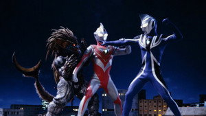 ウルトラマンガイア 1. évad Ep.12 12. epizód