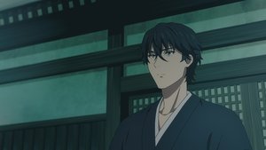 鬼人幻燈抄 1. évad Ep.24 24. epizód