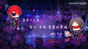 小花仙 2. évad Ep.47 47. epizód