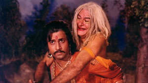 विक्रम और बेताल kép