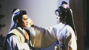 金蛇郎君 kép