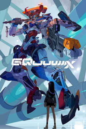 Mobile Suit Gundam GQuuuuuuX poszter