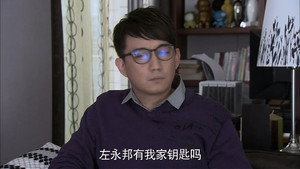 男人帮 1. évad Ep.15 15. epizód