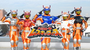 トミカヒーロー レスキューフォース kép