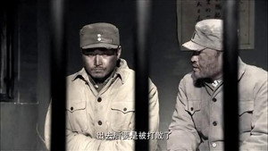 浴血太行之尖刀出鞘 1. évad Ep.12 12. epizód