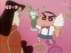 クレヨンしんちゃん 2. évad Ep.256 256. epizód