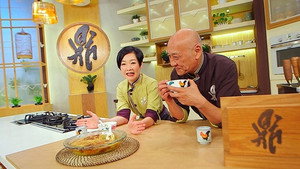 阿爺廚房 2. évad Ep.23 23. epizód