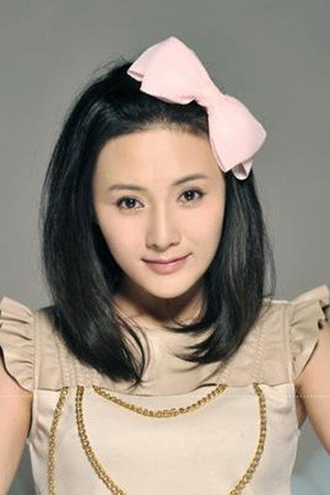 张译木