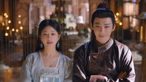 珠帘玉幕 1. évad Ep.36 36. epizód