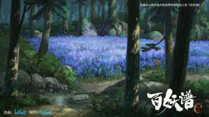 百妖谱 kép