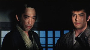 必殺仕事人 kép