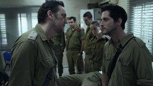 תאג''ד 1. évad Ep.3 3. epizód
