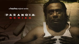 Paranoia kép