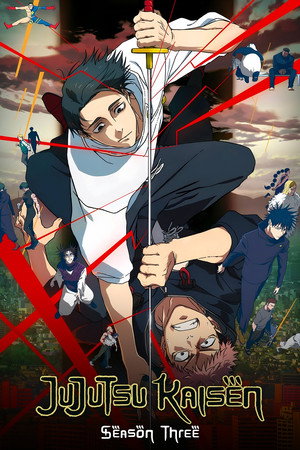 Jujutsu Kaisen poszter