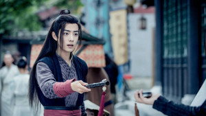 陈情令 kép