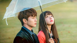 로봇이 아니야 kép
