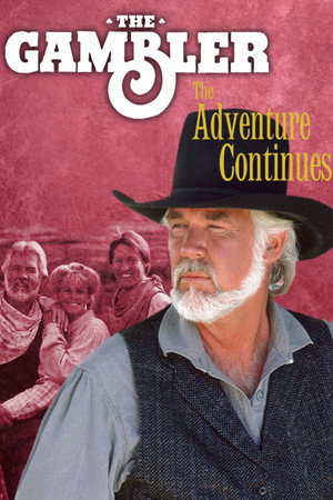 The Gambler: The Adventure Continues poszter
