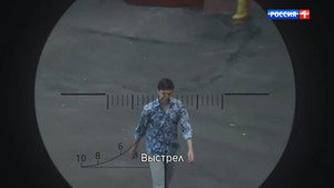 Рая знает всё! 1. évad Ep.31 31. epizód