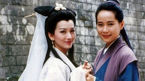 新白娘子傳奇 kép