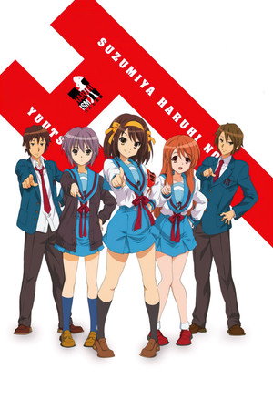 涼宮ハルヒの憂鬱 poszter