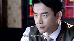 荡寇 1. évad Ep.4 4. epizód