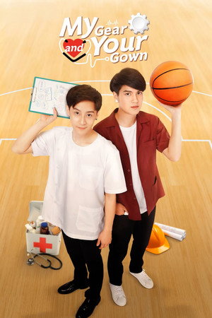 เกียร์สีขาวกับกาวน์สีฝุ่น poszter